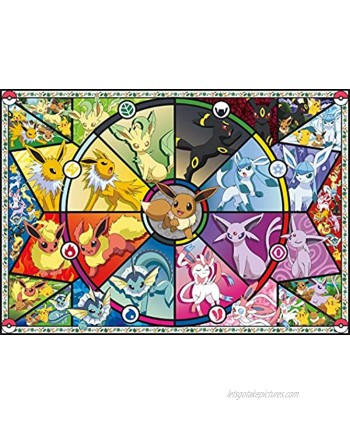 Buffalo Games Pokémon Eevee's Stained Glass 500 Piece Jigsaw Puzzle