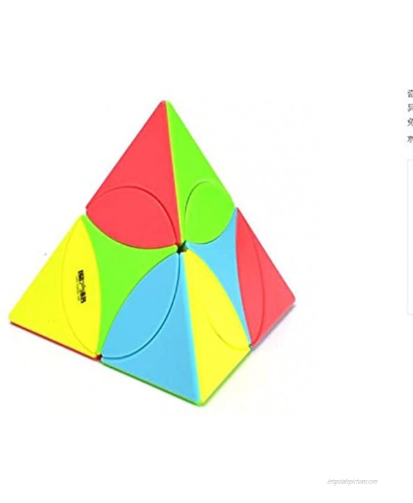 CuberSpeed QiYi Coin Tetrahedron stickerless Magic Cube Puzzle