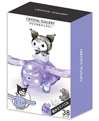 Hanayama 38 Pieces Crystal Gallery Sanrio Kuromi 3D Puzzle