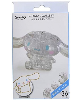 Hanayama Crystal Gallery Series 3D Puzzle 36 Transparent Pieces Sanrio Cinamoroll
