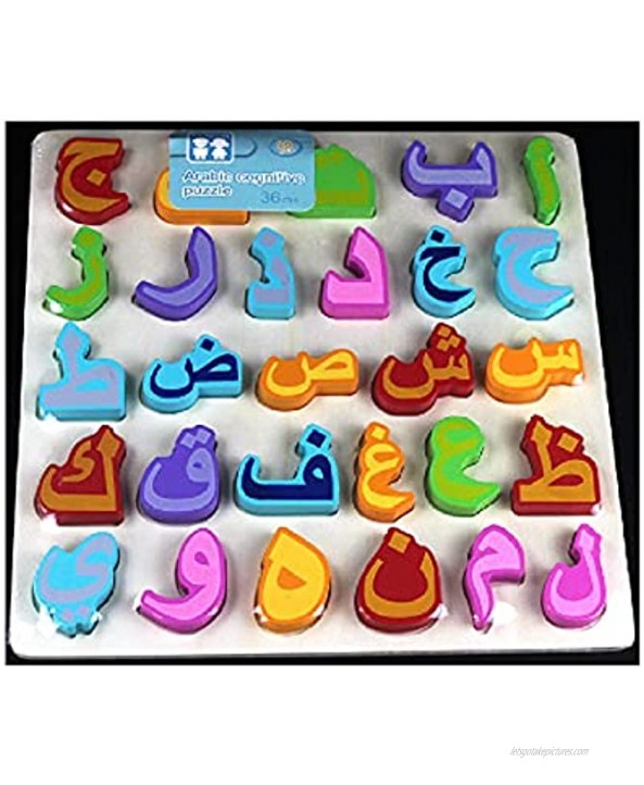 Kids Early Educational Wooden Toys Arabic Letters Puzzles Arabic Letters Arabic Grab Plate Board Puzzle Preschool Gift