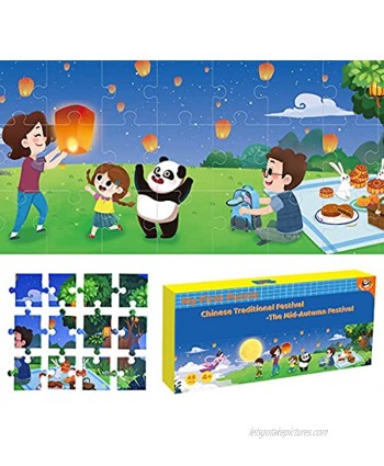 Panda Juniors 48 Pieces Puzzle for Kids 4-8 Jumbo Jigsaw Paper Long 90cm Floor Puzzles for Toddler Children Preschool Learning Educational Toys Traditional Chinese Culture The Mid-Autumn Day