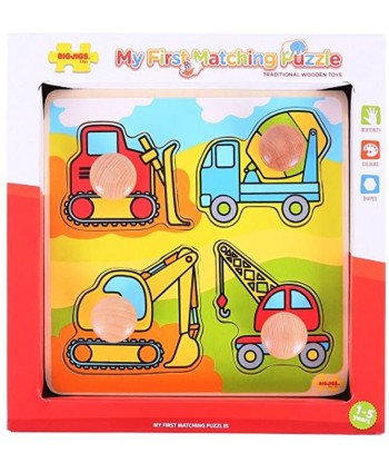 Bigjigs Toys My First Peg Puzzle Construction