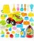 32PCS Kids Beach Toys Sand Toys Set with Water Wheel Dump Truck Bucket Shovels Rakes Watering Can Animal and Castle Sand Molds Summer Beach Tools Kit for Kids Toddlers with Mesh Backpack