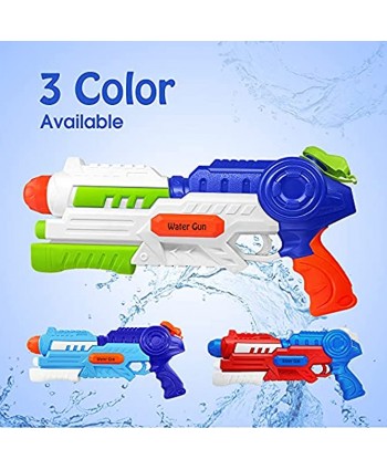 2 Pack Super Water Gun Water Blaster 36 oz High Capacity Water Soaker Blaster Squirt Toy Swimming Pool Toy Green