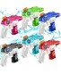Children's Water Guns 6-Piece Super Water Guns 250CC 16-Foot Water Guns Water Toy Gifts for Boys and Girls Children's Summer Swimming Pool Beach Outdoor Water Fighting Toys...