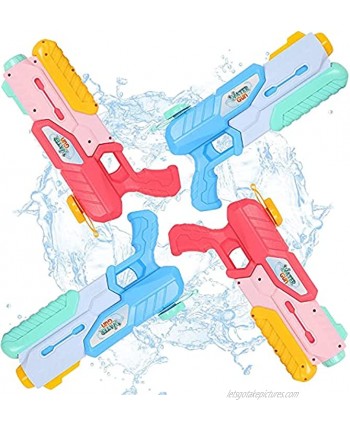 EP EXERCISE N PLAY 4 Pcs Squirt Water Guns,Super Water Soaker Squirt Toy Gun for Kids Adults Water Blaster 600cc High Capacity 25-32 Feet Shooting Range2pcs Blue,2pcs red