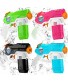 KIDPAR 4 Pack Waters Gun for Kids Soaker Squirt Games Easy to Catch Durable Shooting Long Range and Lovely Shape Water Pistol Toy for Party Favors and Outdoor Activity Game in Hot Summer
