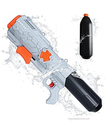 Tinleon Water Gun Super Blaster: Water Blaster 2800cc High-Capacity Gifts up to 36ft Long Shooting Range for Kids Adults Boys Girls Beach Party and Summer Swimming Pool