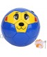 DDGD Children Football Mini-No. 2 PVC Solf Lightweight Mini Ball Children Soccer Monkey for Primary School Kindergarten