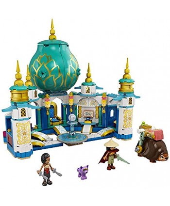 LEGO Disney Raya and The Heart Palace 43181 Imaginative Toy Building Kit; Makes a Unique Disney Gift for Kids Who Love Palaces and Adventures with Disney Characters New 2021 610 Pieces