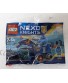 LEGO 30377 Nexo Knights Motor Horse 52 piece Polybag Mini set