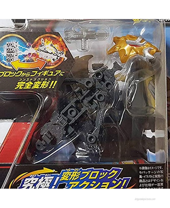 Tenkai Knights Ionix Happinet Gearnox Basic Mini Figure B-018