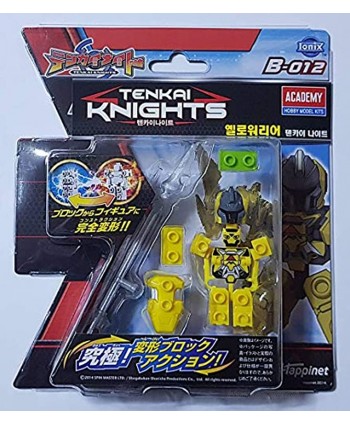 Tenkai Knights Ionix Happinet Spectros Yellow Warrior Basic Mini Figure B-012