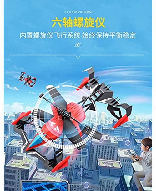 Nuoyazou New Land and Air Speed Four-Wheeled Remote Land and Air Planes Speed Aircraft Children's Remote Control Aircraft Outdoor Indoor Remote Control Four-axis Aircraft Toys Hobby Airplane